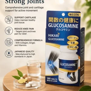 Glucosamine