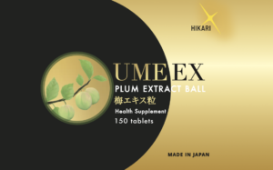 Ume-Ex